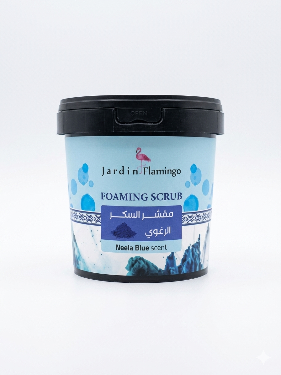 Jardin Flamingo Foaming Sugar Scrub – Neela Blue Scent