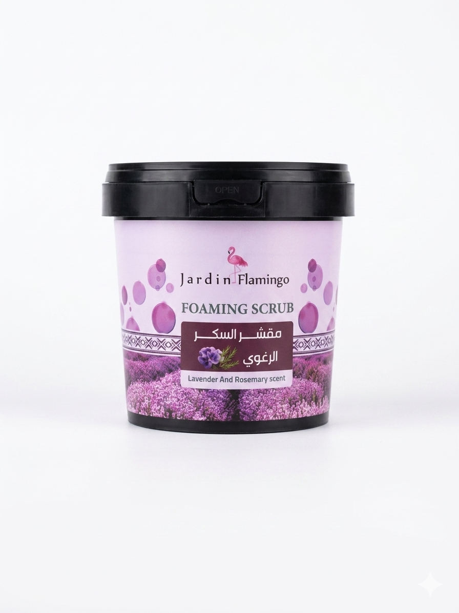 Jardin Flamingo Foaming Sugar Scrub - Lavender & Rosemary 800g