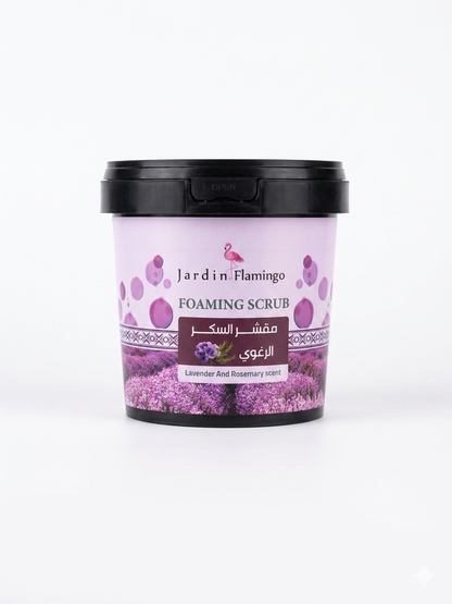 Jardin Flamingo Foaming Sugar Scrub - Lavender & Rosemary 800g